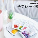 チアシード蒟蒻ゼリーで美腸習慣